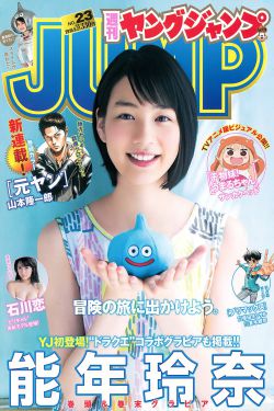 美人图完整版