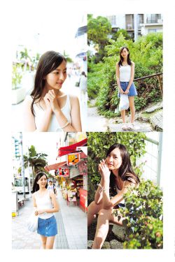 老公的妹妹