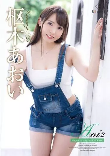 《游轮狂欢派对》免费看